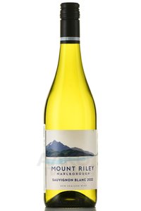 Mount Riley Sauvignon Blanc - вино Маунт Райли Совиньон Блан 2022 год 0.75 л белое сухое