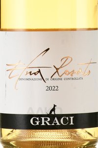 Graci Etna Rosato - вино Грачи Этна Розато 2022 год 0.75 л розовое сухое