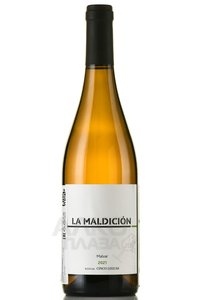 La Maldicion Malvar - вино Ла Малдисьон Мальвар 2021 год 0.75 л белое сухое