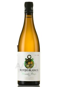 Frontonio Botijo Blanco - вино Фронтонио Ботихо Бланко 2022 год 0.75 л белое сухое