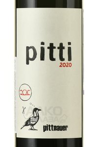 Pittnauer Pitti - вино Питтнауэр Питти 2020 год 0.75 л сухое красное