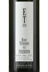 Ernst Triebaumer Tridendron - вино Эрнст Триебаумер Тридендрон 2018 год 0.75 л красное сухое