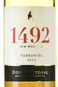 Don Cristobal 1492 Torrontes - вино Дон Кристобаль 1492 Торронтес 2022 год 0.75 л белое сухое