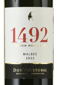 Don Cristobal 1492 Malbec - вино 1492 Мальбек Дон Кристобаль 2022 год 0.75 л красное сухое