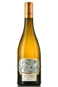 Ijalba Maturana Blanca - вино Ихальба Матурана Бланка 2022 год 0.75 л белое сухое