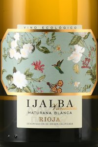 Ijalba Maturana Blanca - вино Ихальба Матурана Бланка 2022 год 0.75 л белое сухое