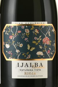 Ijalba Maturana Tinta - вино Ихальба Матурана Тинта 2021 год 0.75 л красное сухое