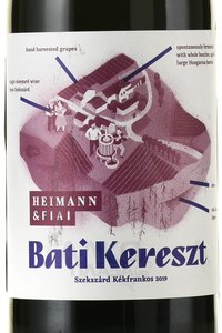 Bati Kereszt Kekfrankos - вино Бати Керешт Кекфранкош 2019 год 0.75 л красное сухое