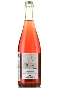 Phermento Lambrusco di Sorbara - вино игристое Ферменто Ламбруско ди Сорбара 2021 год 0.75 л розовое экстра брют