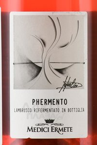 Phermento Lambrusco di Sorbara - вино игристое Ферменто Ламбруско ди Сорбара 2021 год 0.75 л розовое экстра брют
