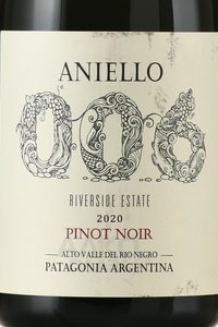 Aniello 006 Riverside Estate Pinot Noir - вино Аниелло 006 Риверсайд Эстейт Пино Нуар 2020 год 0.75 л сухое красное