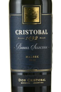 Cristobal 1492 Barrel Selection Malbec - вино Кристобаль 1492 Баррел Селекшн Мальбек 2020 год 0.75 л красное сухое