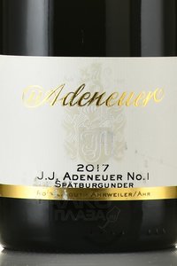 J.J. Adeneuer No 1 Spatburgunder Trocken - вино Й.Й.Аденойер № 1 Шпетбургундер Трокен 2017 год 0.75 л красное сухое