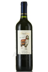 Ninyalama Merlot - вино Ниньялама Мерло 2021 год 0.75 л красное сухое