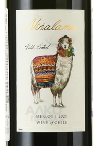 Ninyalama Merlot - вино Ниньялама Мерло 2021 год 0.75 л красное сухое