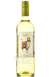 Ninalama Sauvignon Blanc - вино Ниньялама Совиньон Блан 2022 год 0.75 л белое сухое