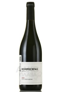 Rompecepas - вино Ромпесепас 2020 год 0.75 л красное сухое