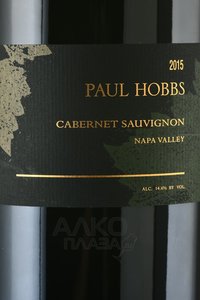 Paul Hobbs Cabernet Sauvignon - вино Пол Хоббс Каберне Совиньон 2015 год 3 л красное сухое