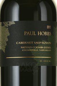 Paul Hobbs Cabernet Sauvignon Nathan Coombs Estate - вино Пол Хоббс Каберне Совиньон Натан Кумбс Эстейт 2012 год 1.5 л красное сухое