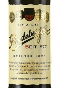 Radeberger Krauterlikor - ликер Радебергер Краутерликор 0.7 л