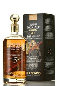 Grappa Nonino Riserva Antica Cuvee - граппа Нонино Ризерва Антика Кюве 0.7 л в п/у