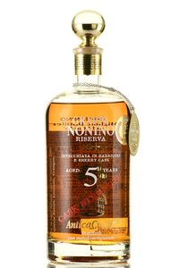 Grappa Nonino Riserva Antica Cuvee - граппа Нонино Ризерва Антика Кюве 0.7 л в п/у