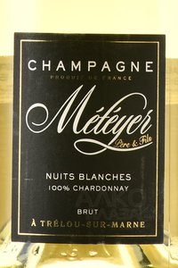 Meteyer Nuits Blanches - шампанское Метейе Нюи Бланш 2018 год 0.75 л белое брют