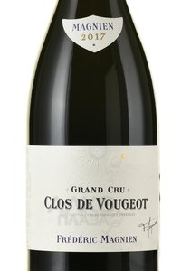 Frederic Magnien Clos de Vougeot Grand Cru - вино Фредерик Маньен Кло де Вужо Гран Крю 2017 год 0.75 л красное сухое