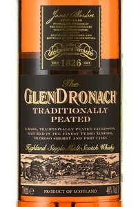 Glendronach Traditionally Peated - виски ГленДронах Традишиналли Питед 0.7 л в тубе