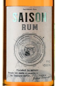 Rum Saison - ром Сэзон 0.7 л