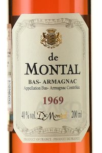 Armagnac de Montal Bas Armagnac - арманьяк де Монталь Ба Арманьяк 1969 года 0.2 л в д/у
