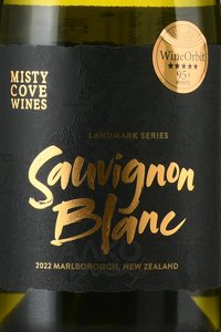 Marlborough Misty Cove Sauvignon Blanc Signature - вино Мальборо Мисти Ков Совиньон Блан Сигнатюр 2022 год 0.75 л белое сухое