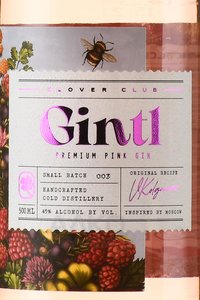 Gintl Clover Club - джин Джинтл Кловер Клаб 0.5 л