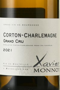 Domaine Xavier Monnot Corton-Charlemagne Grand Cru AOC - вино Домэн Ксавье Монно Кортон-Шарлемань Гран Крю АОС 2021 год 0.75 л белое сухое