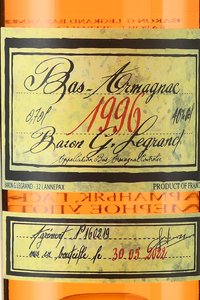 Baron G. Legrand 1996 Wooden Box - арманьяк Барон Г. Легран 1996 год 0.7 л в д/у