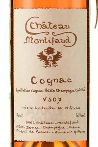 Chateau de Montifaud VSOP Petite Champagne - коньяк Шато де Монтифо ВСОП Петит Шампань (бут.миллениум) 0.7 л