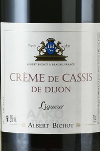 Albert Bichot Cream De Cassic - ликер Альбер Бишо Крем Де Кассис 0.7 л