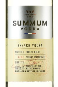 Summum - водка Суммум 1.75 л