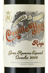 Marques de Murrieta Castillo Ygay Gran Reserva Especial - вино Кастийо Игай Гран Резерва Эспесьяль 0.75 л красное сухое