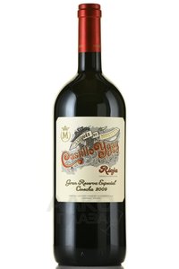 Castillo Ygay Gran Reserva Especial - вино Кастийо Игай Гран Резерва Эспесьяль 2009 год 1.5 л красное сухое в п/у дерево