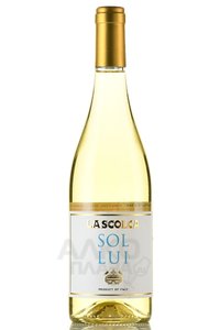 La Scolca Solui - вино Ла Сколька Соллуи 0.75 л белое сухое