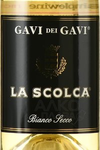 Gavi dei Gavi - вино Гави дей Гави 0.375 л белое сухое