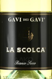 Gavi dei Gavi - вино Гави дей Гави 0.75 л белое сухое в п/у