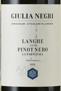 Giulia Negri La Tartufaia Pinot Nero Langhe - вино Джулия Негри Ла Тартуфайя Пино Неро Ланге 0.75 л красное сухое