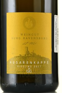 Burg Ravensburg Kapellenberg Riesling GG - вино Вайнгут Бург Равенсбург Капелленберг ГГ Рислинг 1.5 л белое сухое