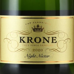 Krone Night Nectar - вино игристое Кроне Найт Нектар 0.75 л белое полусухое