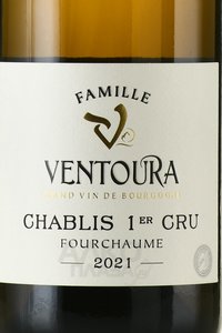 Domaine Ventoura Chablis 1-er Cru Fourchaume - вино Шабли Премье Крю Вентура Фуршом 0.75 л белое сухое