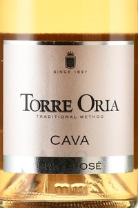 Torre Oria Cava Brut Rose - вино игристое Кава Торре Ориа Брют Розе 0.75 л розовое брют