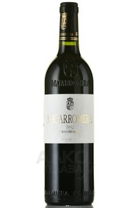 Matarromera Gran Reserva Ribera del Duero DO - вино Матарромера Гран Ресерва 2015 год 0.75 л красное сухое