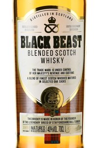 Black Beast - виски Блэк Бист 0.7 л в п/у